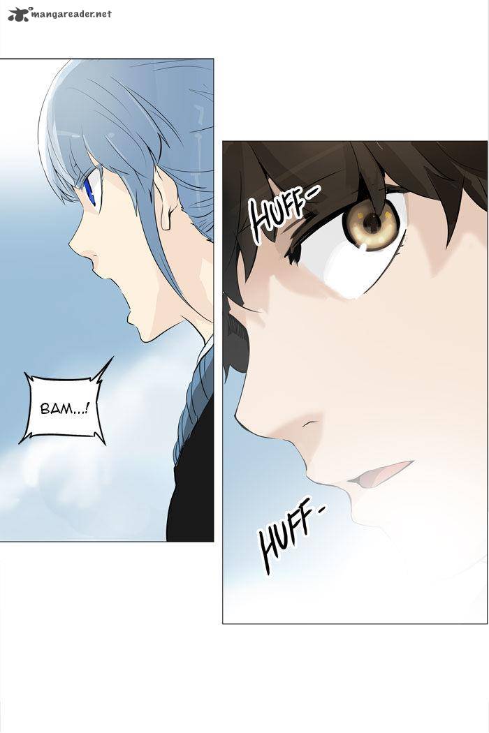 Tower of God Chapter 225 - Page 4