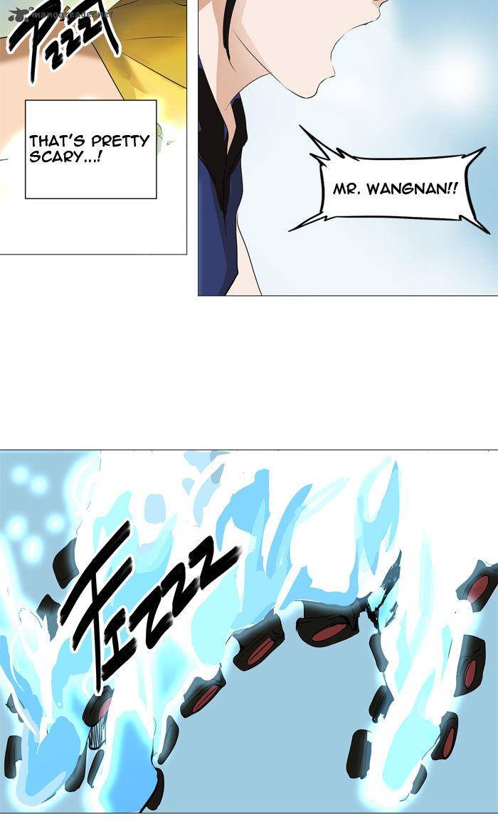 Tower of God Chapter 226 - Page 17
