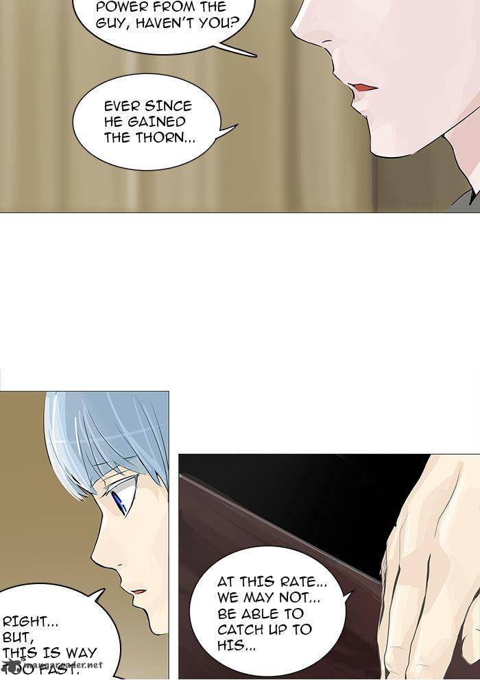 Tower of God Chapter 233 - Page 43