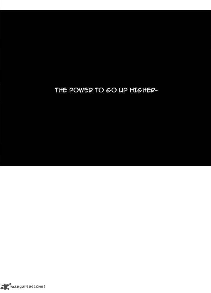 Tower of God Chapter 234 - Page 20