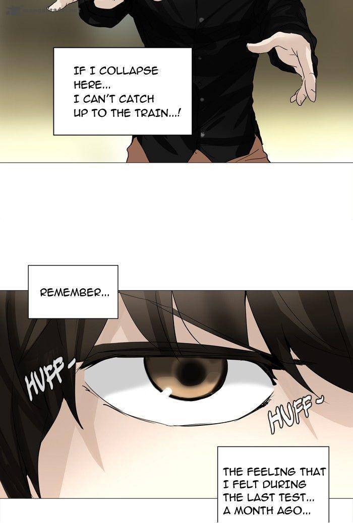 Tower of God Chapter 235 - Page 26