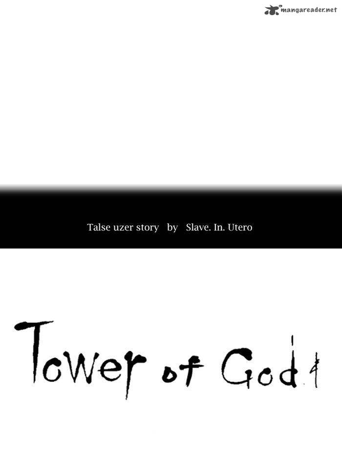 Tower of God Chapter 293 - Page 10