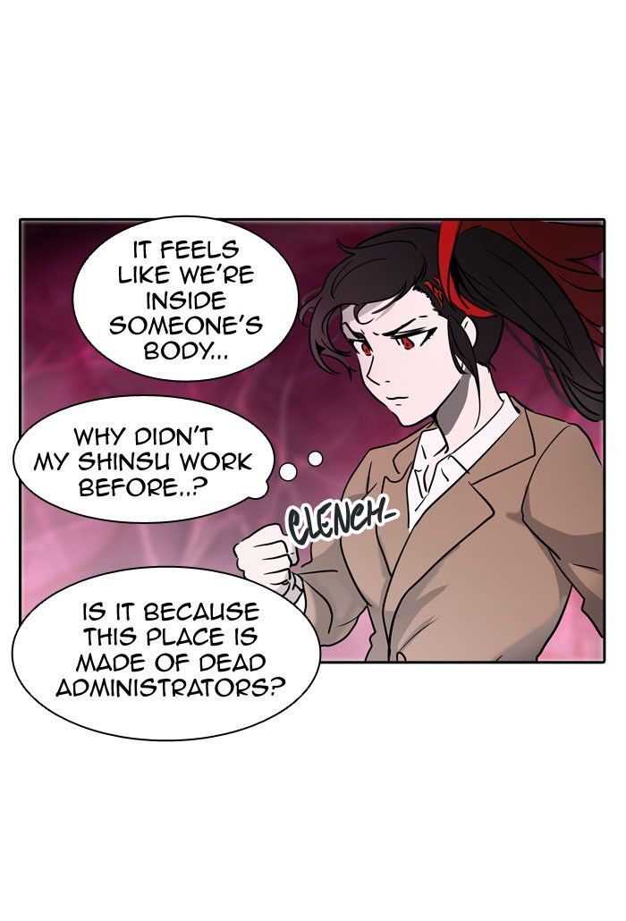 Tower of God Chapter 314 - Page 74