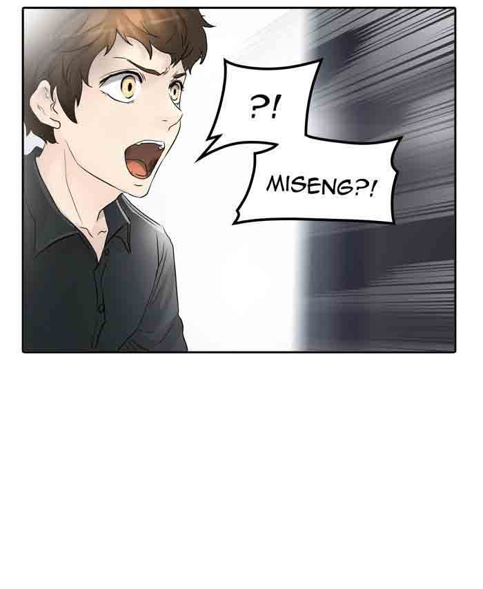 Tower of God Chapter 343 - Page 104