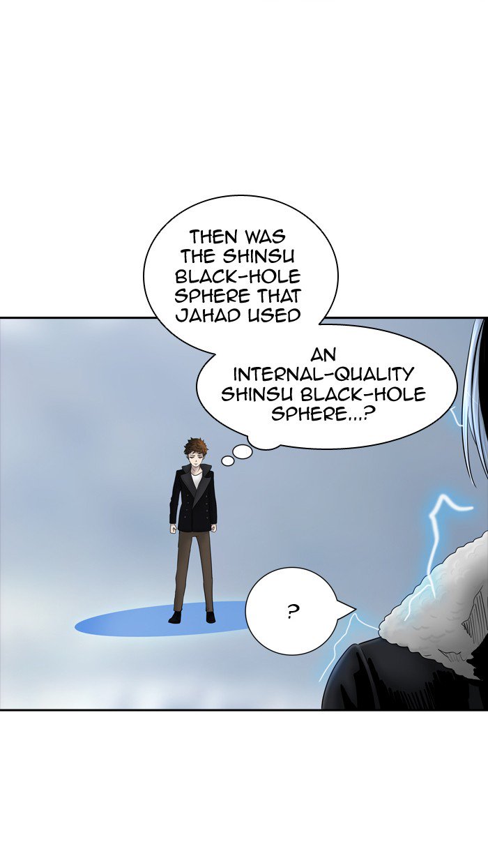Tower of God Chapter 368 - Page 96