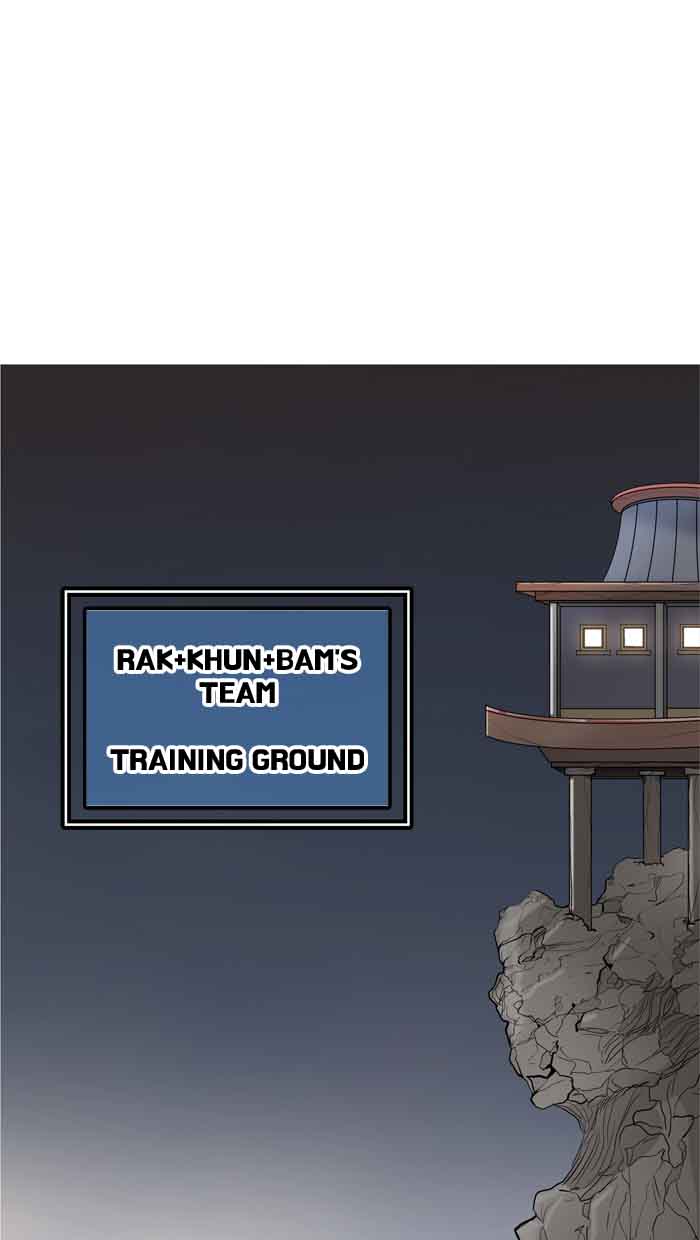 Tower of God Chapter 371 - Page 55