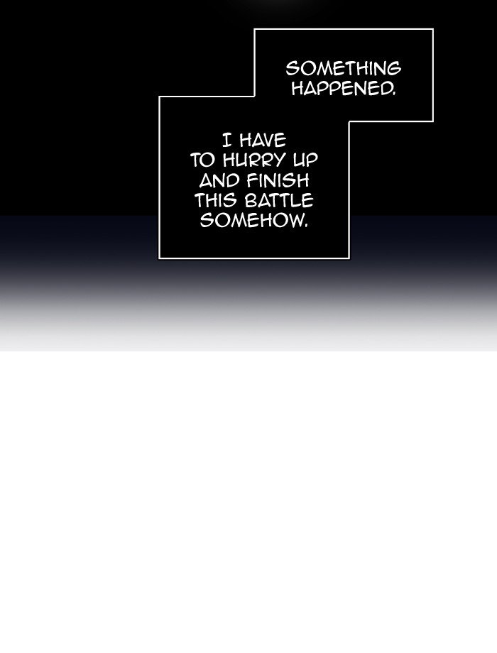 Tower of God Chapter 382 - Page 87