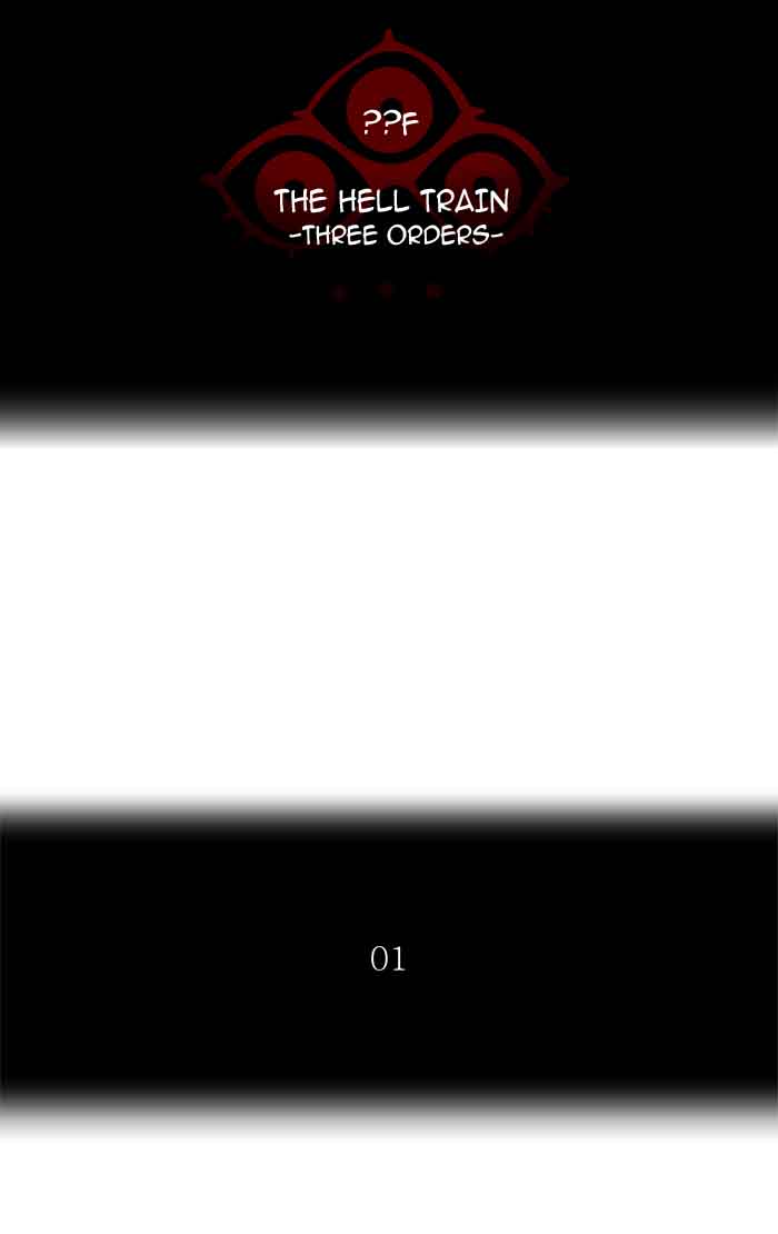 Tower of God Chapter 389 - Page 18