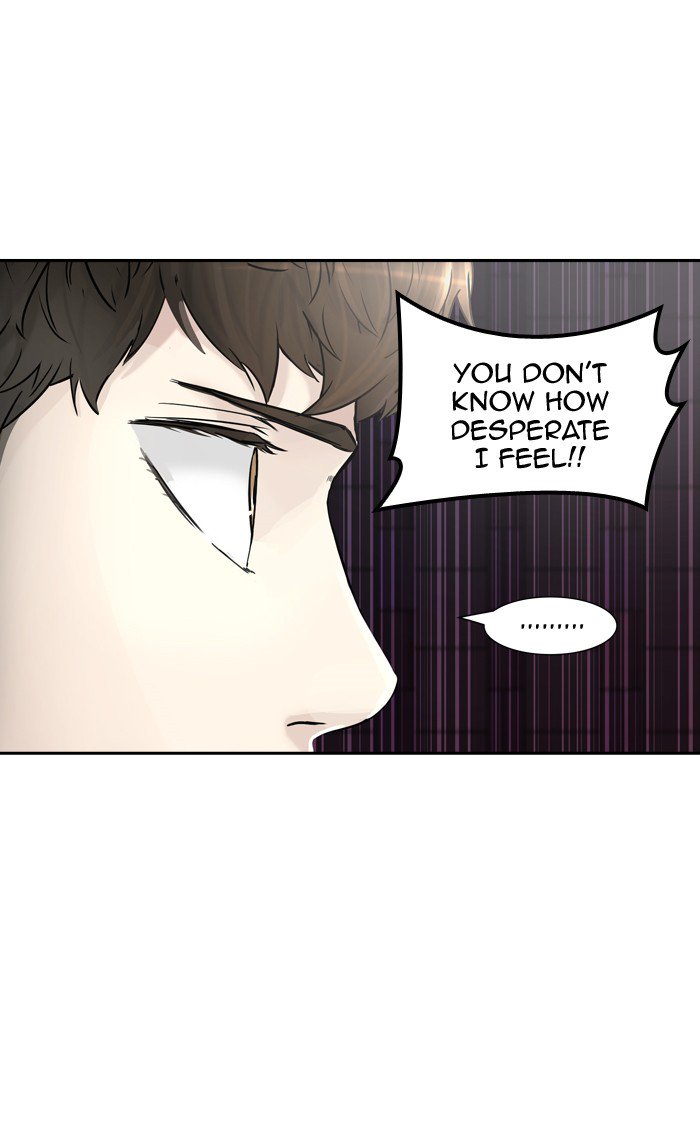 Tower of God Chapter 392 - Page 86