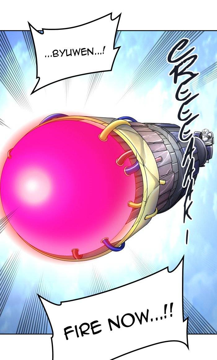 Tower of God Chapter 412 - Page 14