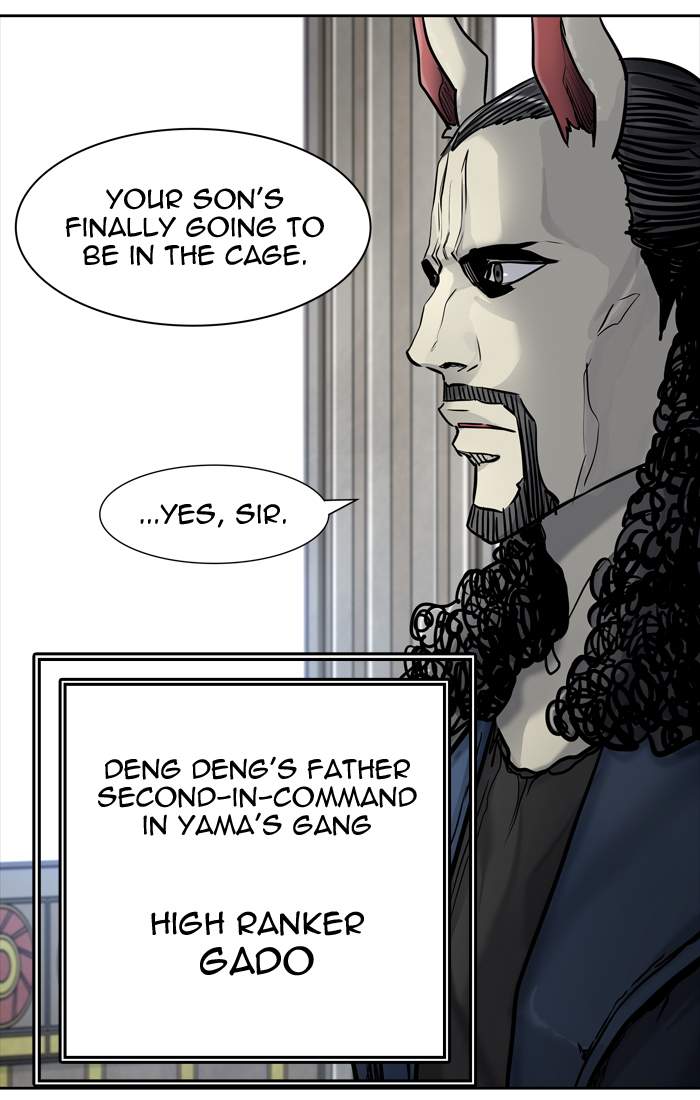 Tower of God Chapter 425 - Page 90