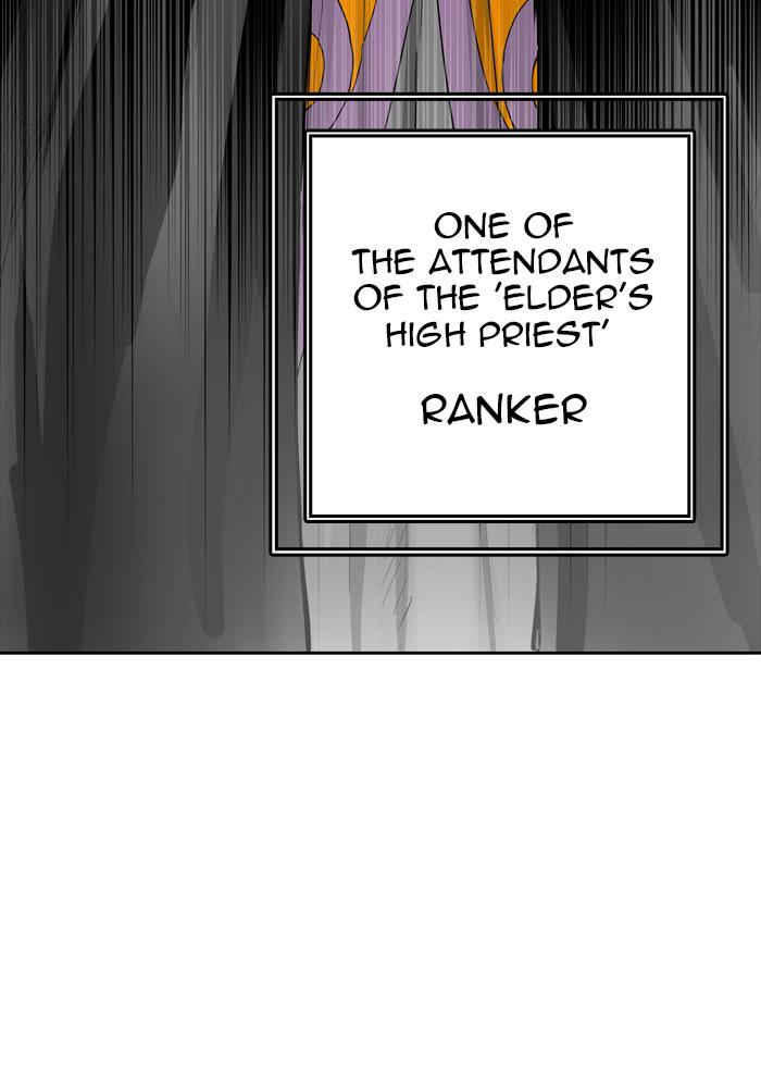 Tower of God Chapter 429 - Page 75