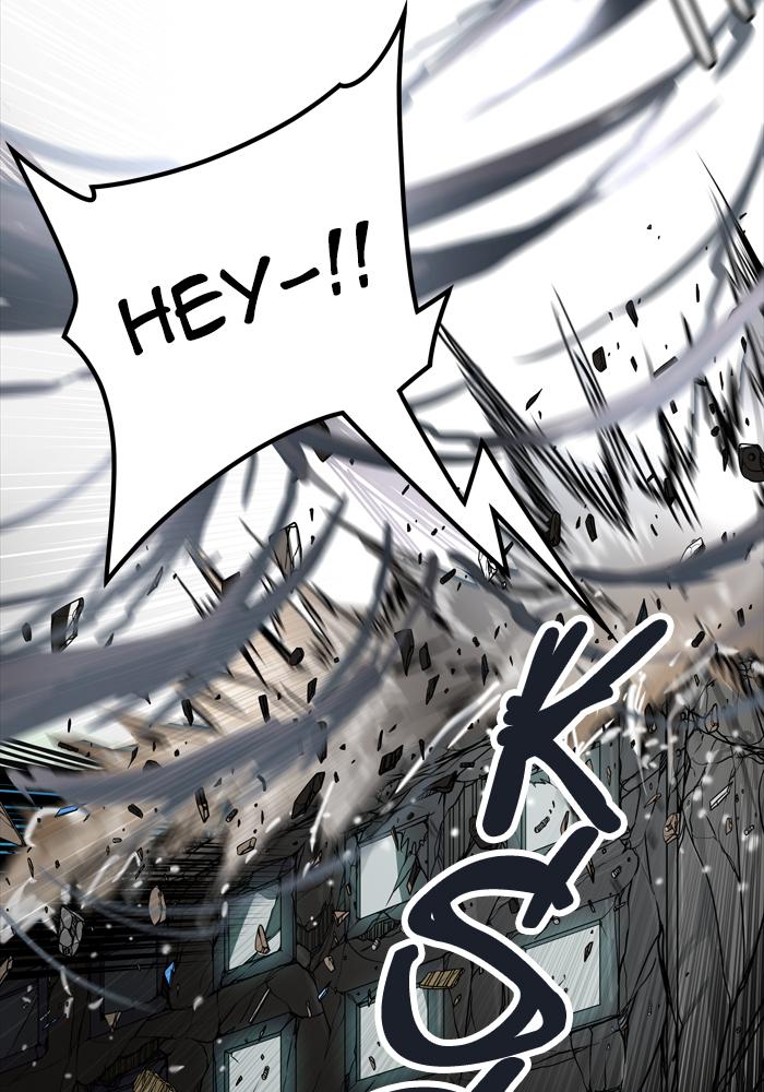 Tower of God Chapter 429 - Page 79