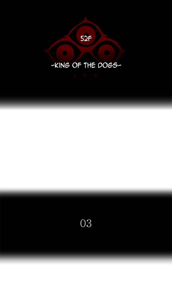 Tower of God Chapter 443 - Page 6