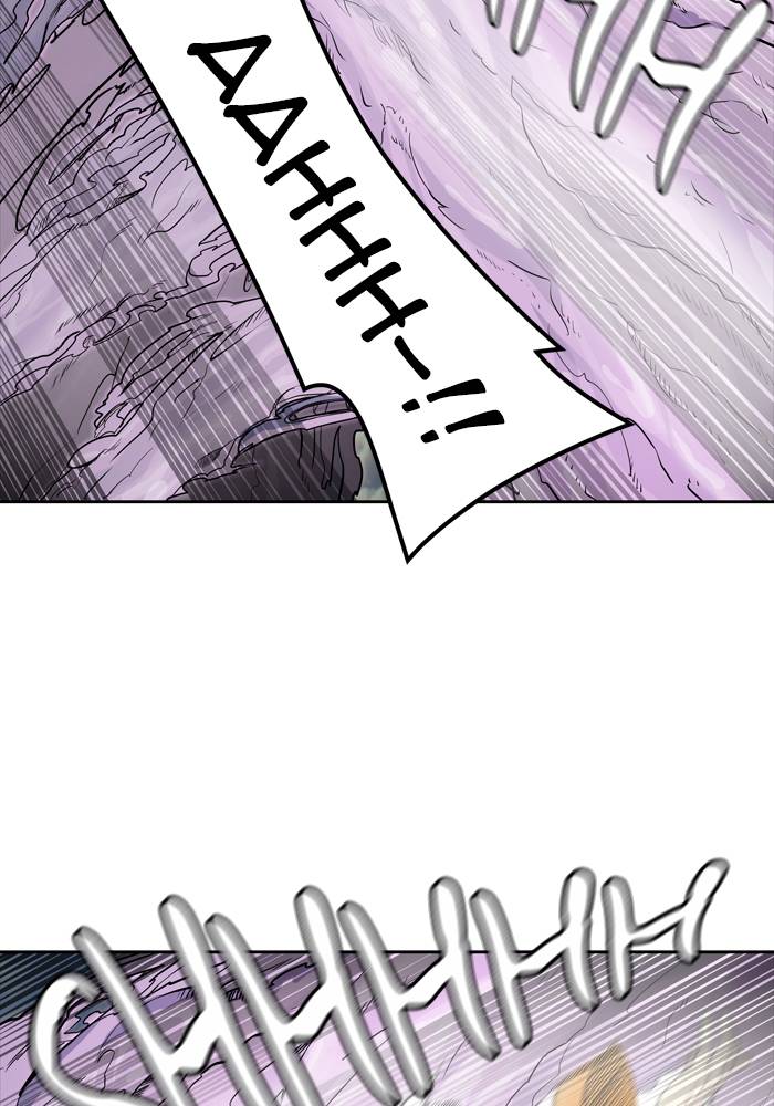 Tower of God Chapter 443 - Page 88