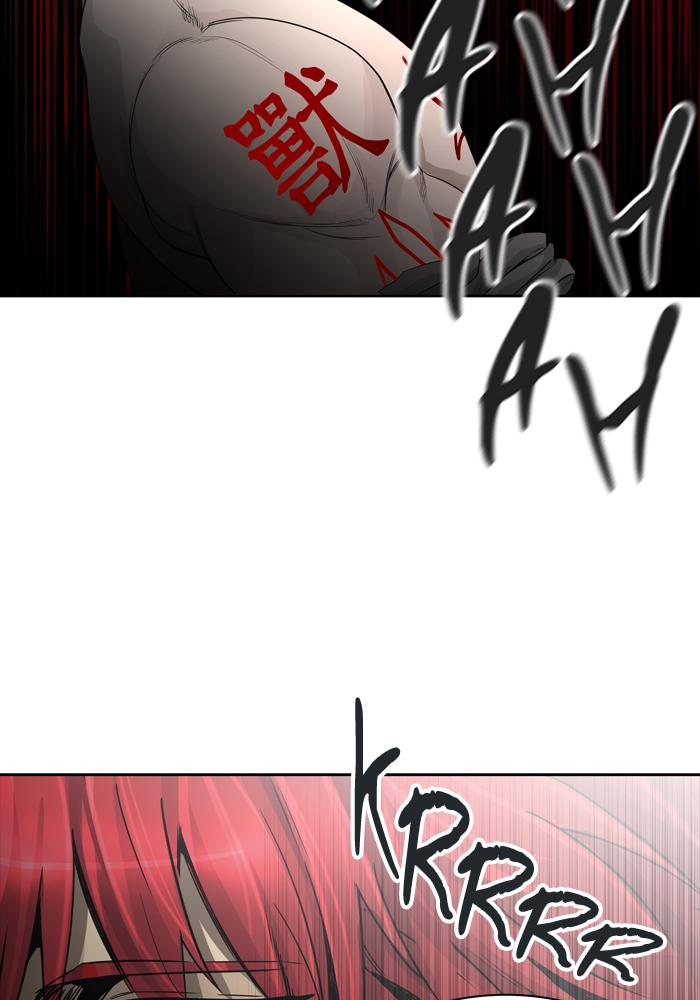Tower of God Chapter 444 - Page 98