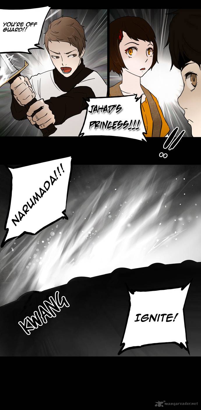 Tower of God Chapter 46 - Page 18