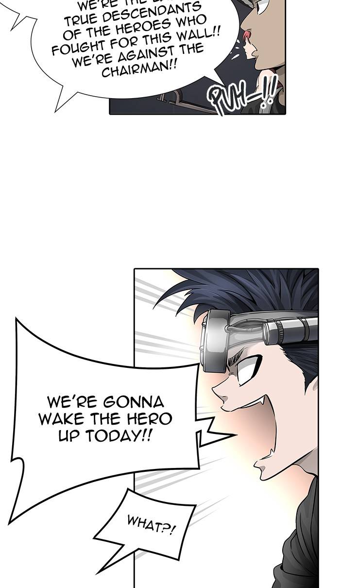 Tower of God Chapter 464 - Page 18