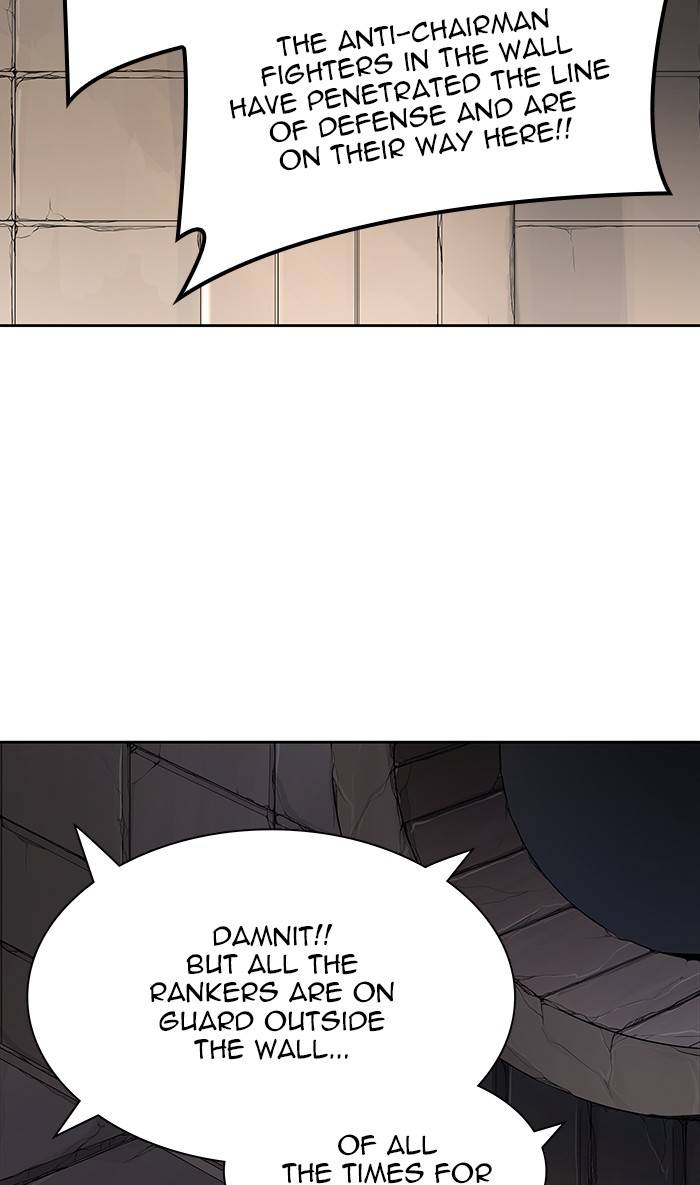 Tower of God Chapter 464 - Page 25