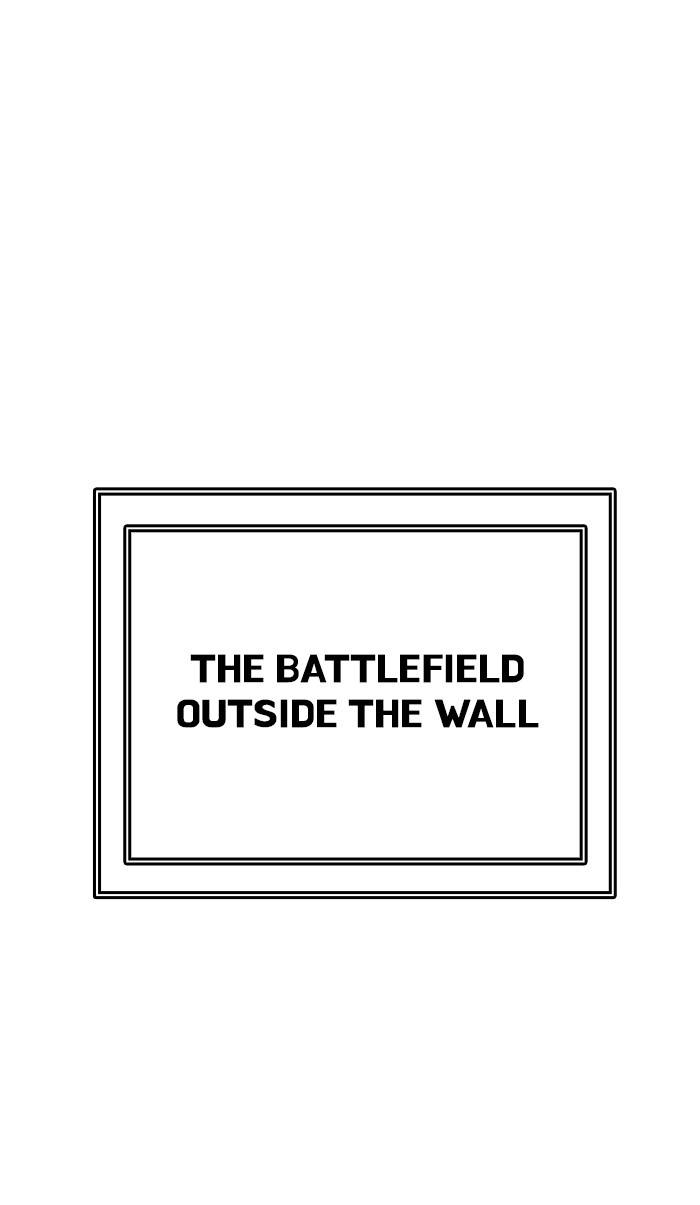 Tower of God Chapter 464 - Page 72