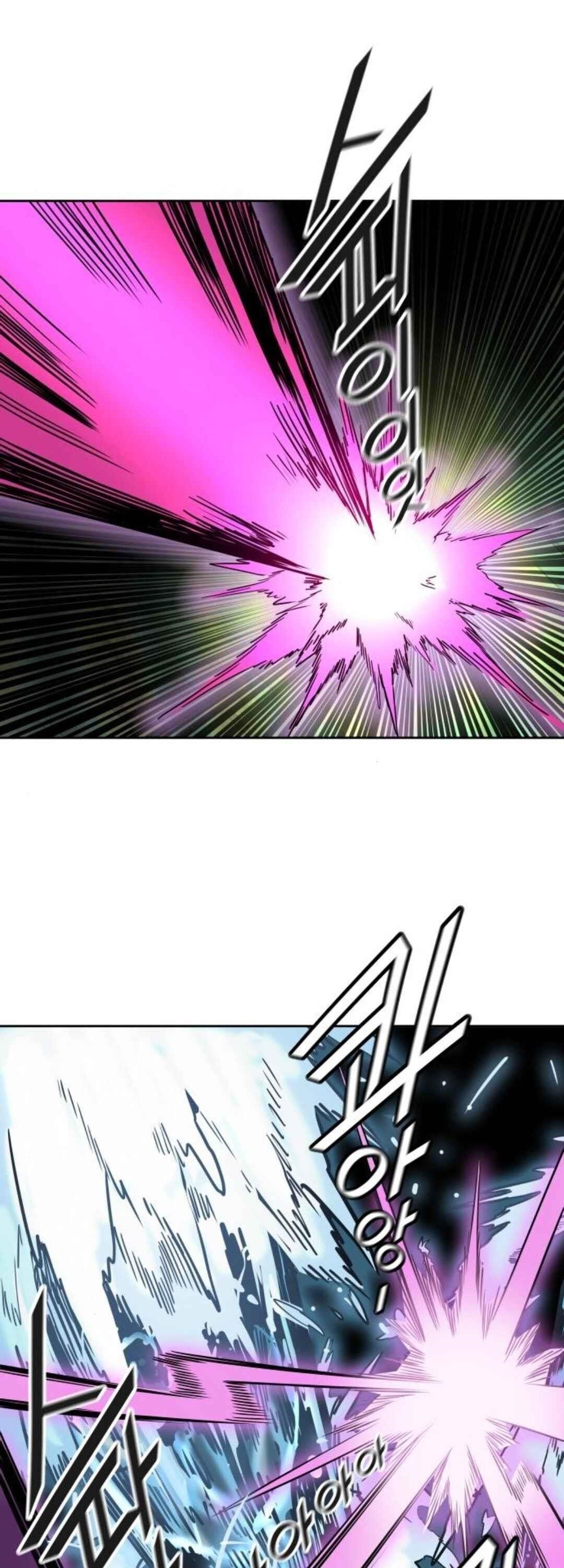 Tower of God Chapter 489 - Page 45