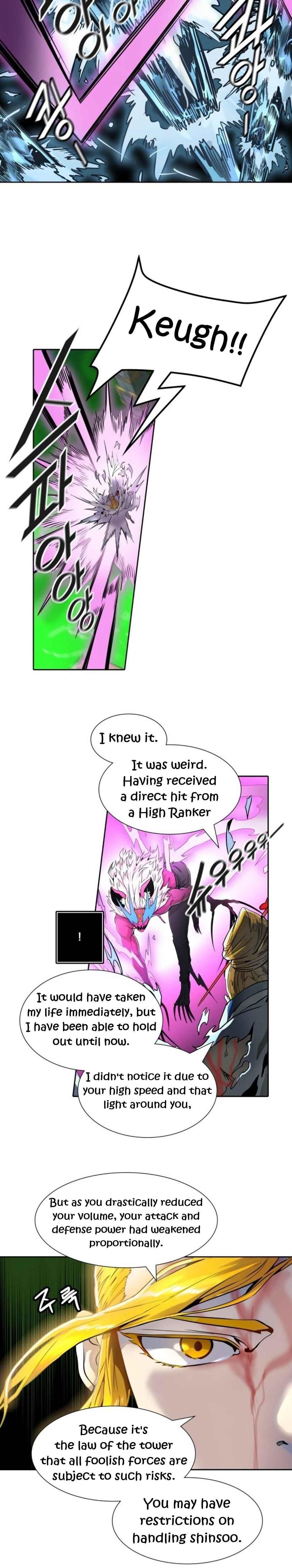 Tower of God Chapter 489 - Page 46