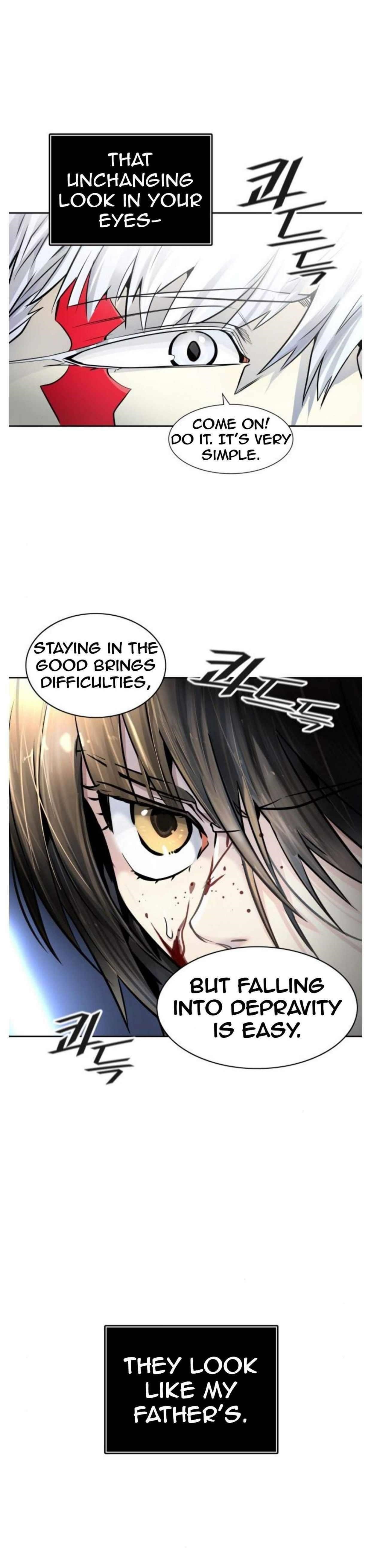 Tower of God Chapter 496 - Page 34