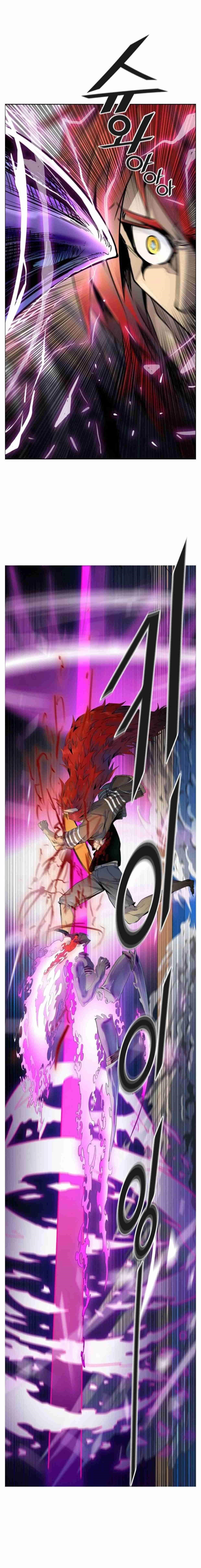 Tower of God Chapter 497 - Page 22