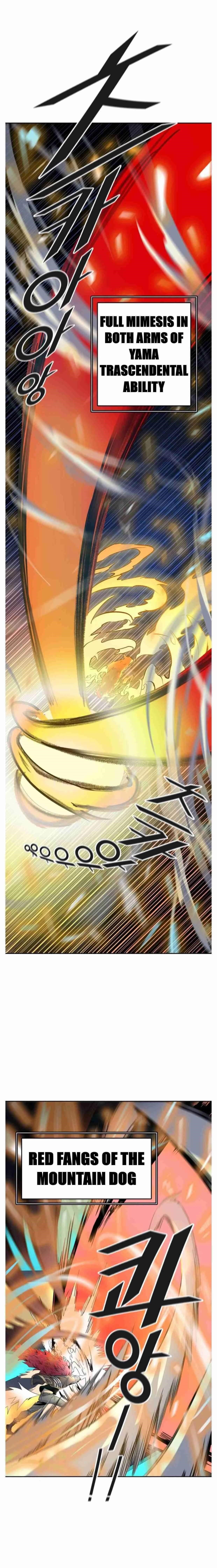 Tower of God Chapter 497 - Page 7