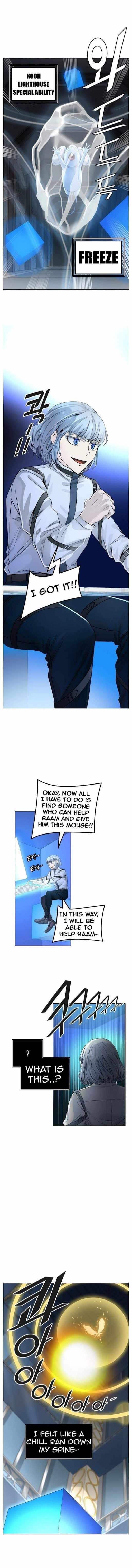 Tower of God Chapter 507 - Page 6