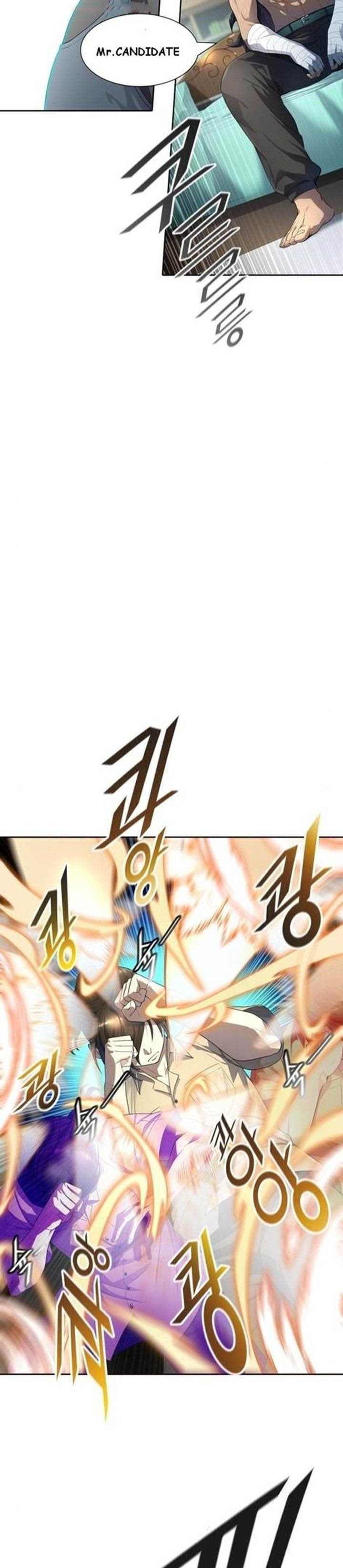 Tower of God Chapter 548 - Page 19