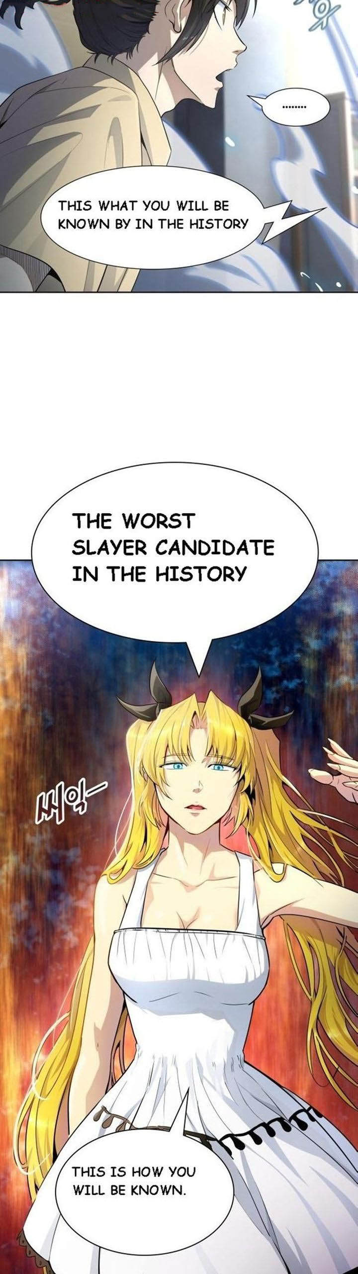 Tower of God Chapter 548 - Page 2