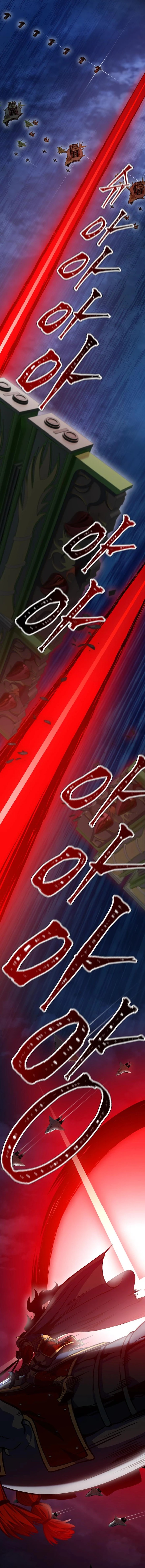 Tower of God Chapter 589 - Page 17