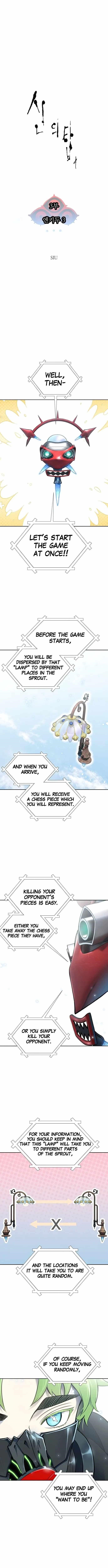 Tower of God Chapter 603 - Page 2