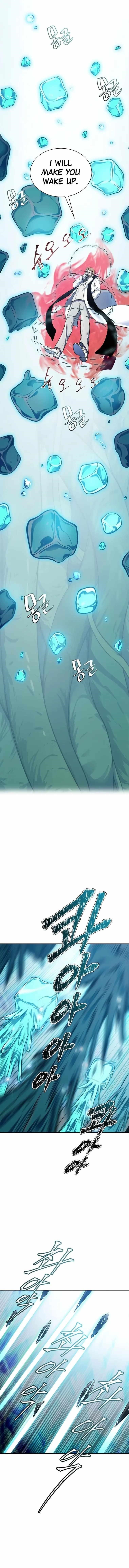 Tower of God Chapter 604 - Page 7