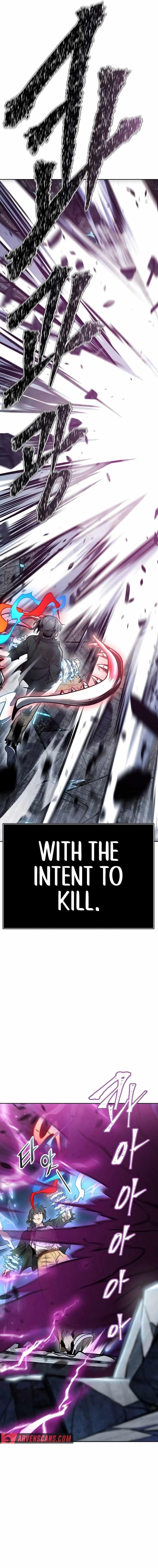 Tower of God Chapter 633 - Page 16