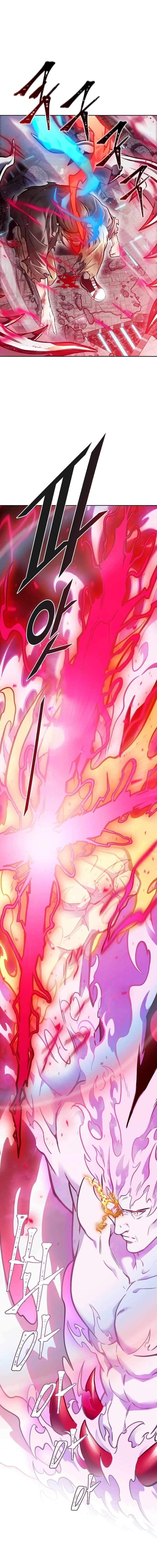 Tower of God Chapter 633 - Page 30