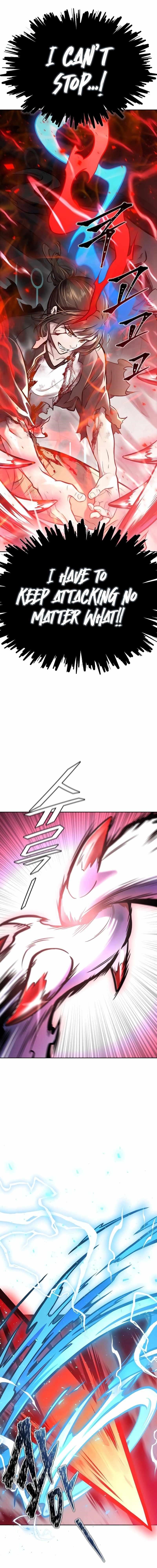 Tower of God Chapter 633 - Page 32