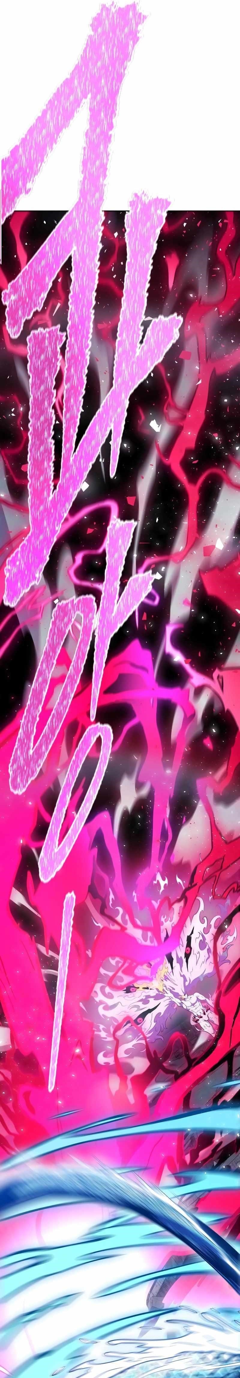 Tower of God Chapter 633 - Page 35