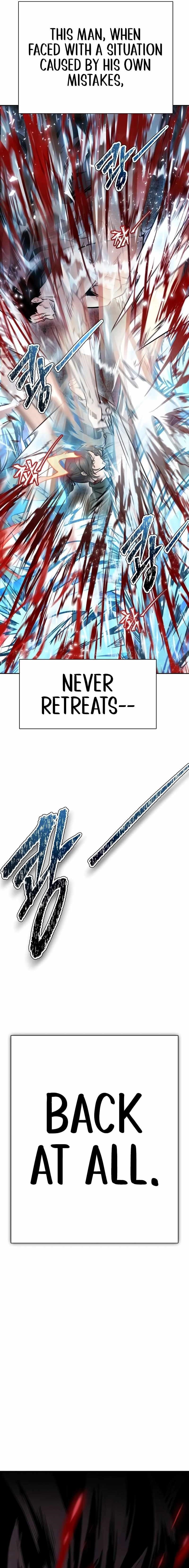 Tower of God Chapter 633 - Page 6