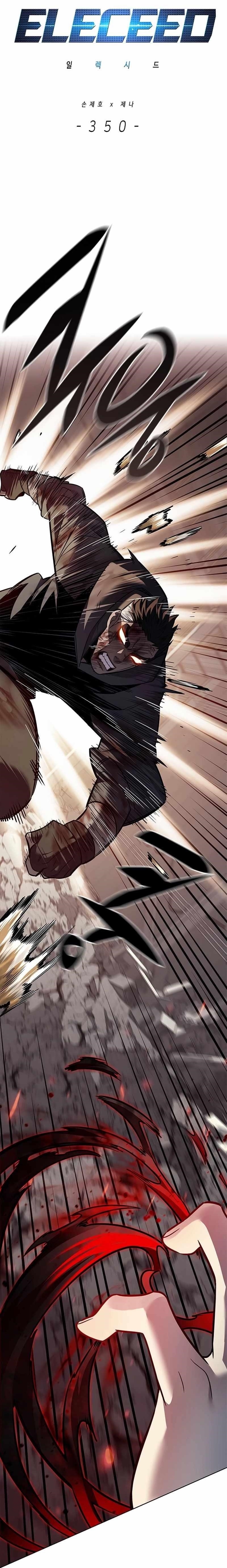 Eleceed Chapter 350 - Page 1