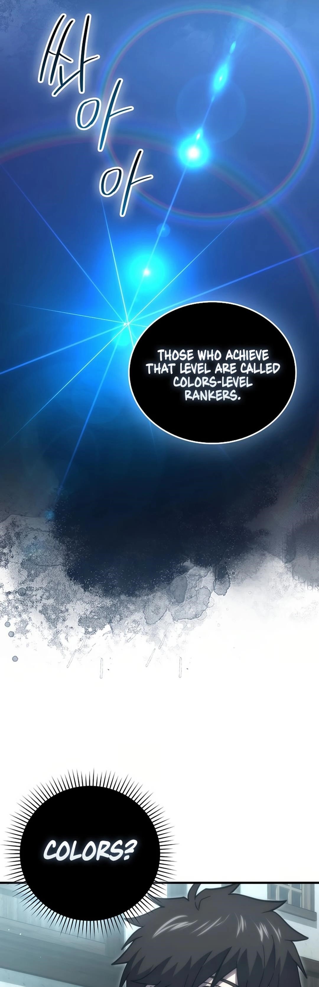 The Demon Lord Levels Up With Martial Arts Chapter 106 - Page 11