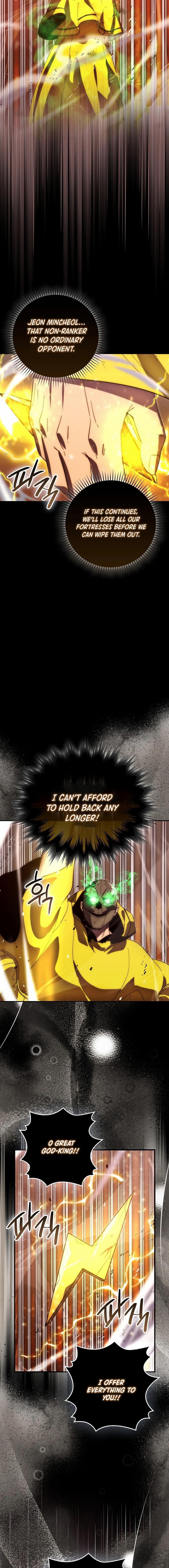 The Demon Lord Levels Up With Martial Arts Chapter 114 - Page 12