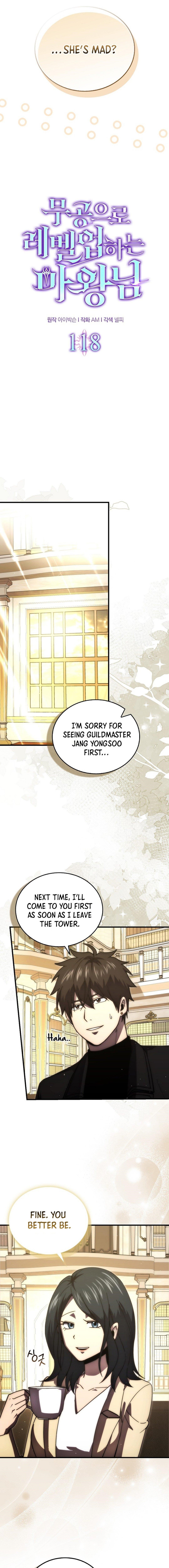 The Demon Lord Levels Up With Martial Arts Chapter 118 - Page 6