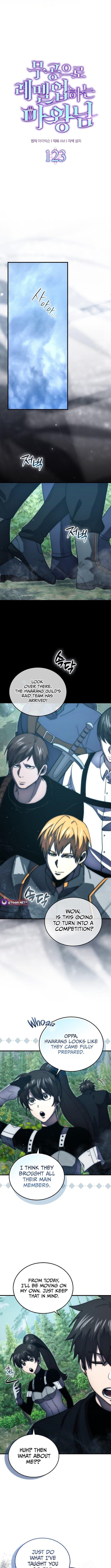 The Demon Lord Levels Up With Martial Arts Chapter 123 - Page 6