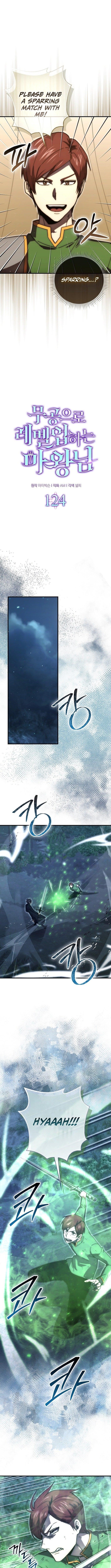 The Demon Lord Levels Up With Martial Arts Chapter 124 - Page 4