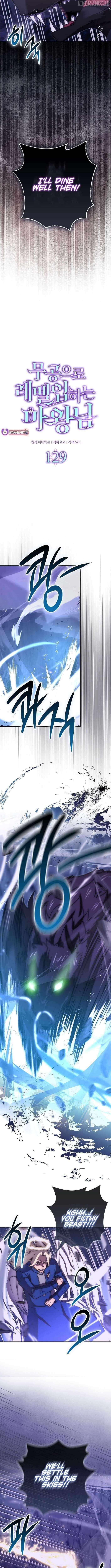 The Demon Lord Levels Up With Martial Arts Chapter 129 - Page 4