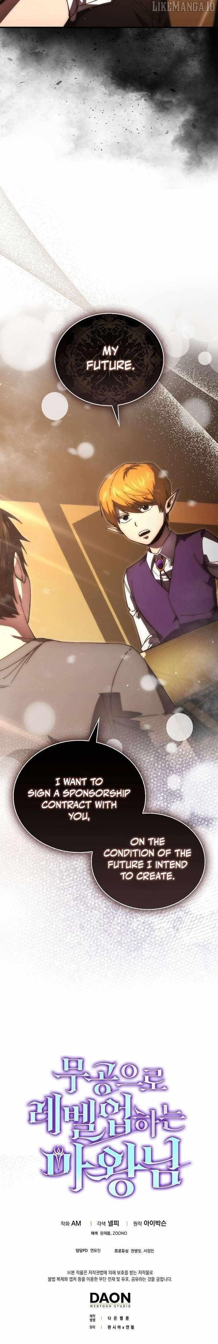 The Demon Lord Levels Up With Martial Arts Chapter 136 - Page 13