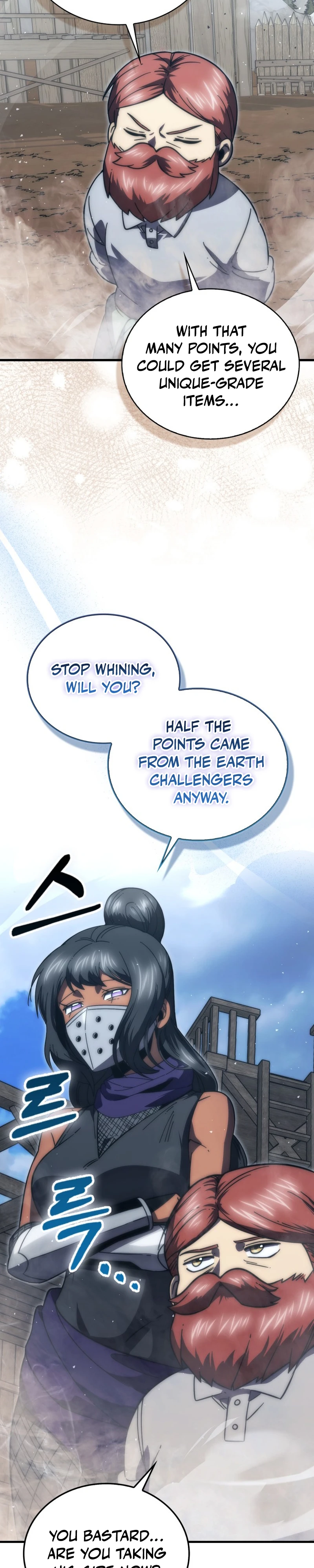 The Demon Lord Levels Up With Martial Arts Chapter 148 - Page 12