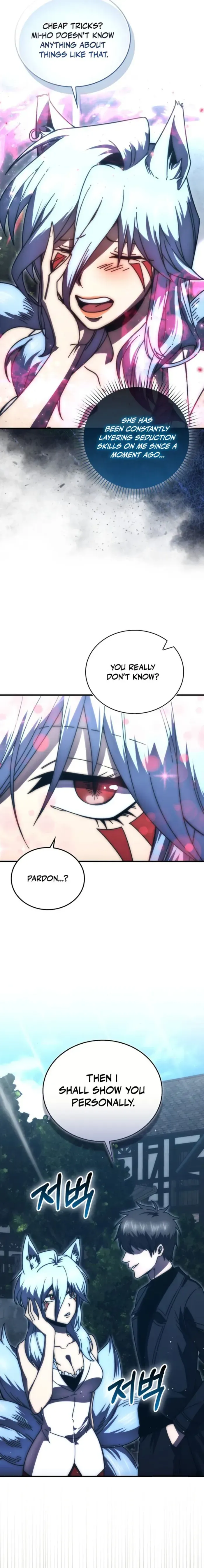 The Demon Lord Levels Up With Martial Arts Chapter 151 - Page 6